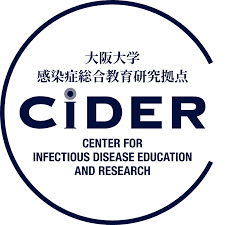 CIDER Osaka University Logo